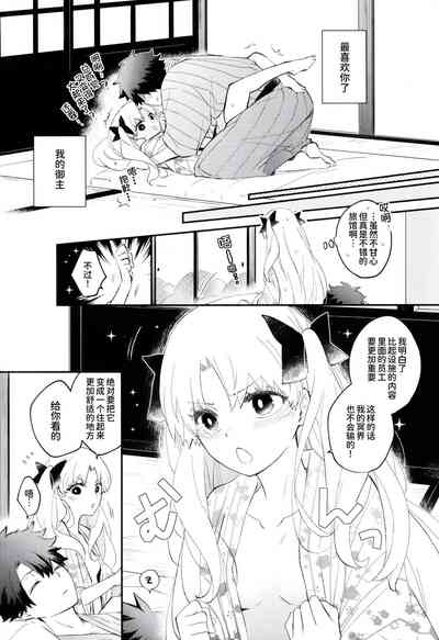 第63頁圖