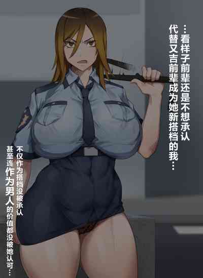 第3页图