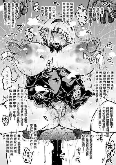 第7頁圖