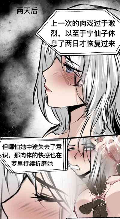 第19頁圖