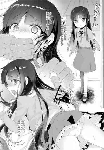 第3頁圖