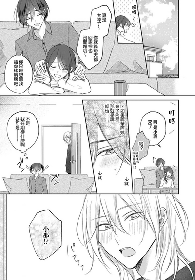 第139页图