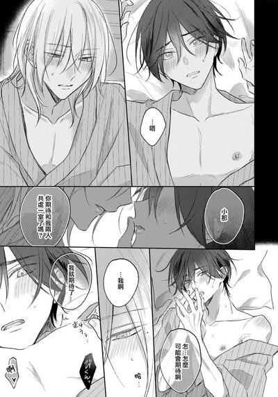 第159页图