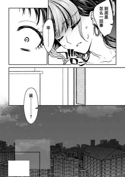 第127頁圖