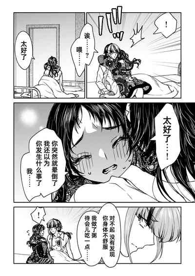 第131頁圖