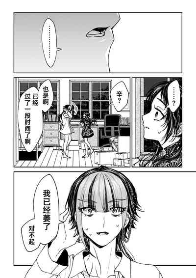第135頁圖