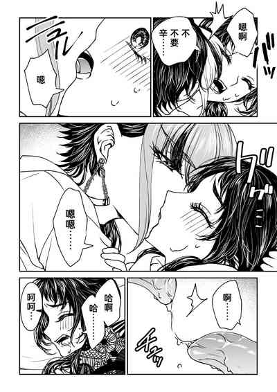 第139頁圖