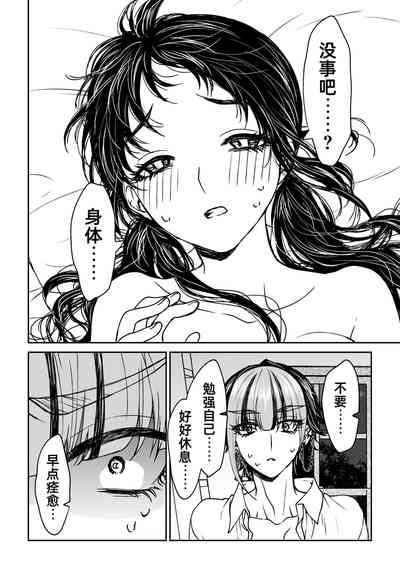 第151頁圖