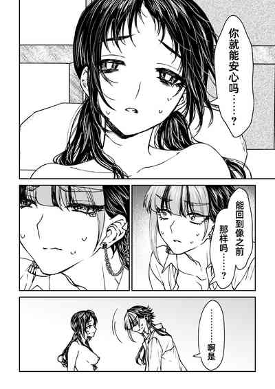 第155頁圖