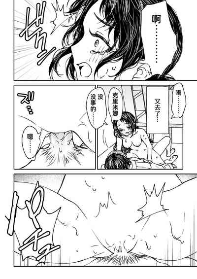 第159頁圖