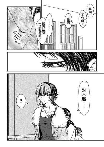 第175頁圖