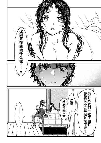 第179頁圖