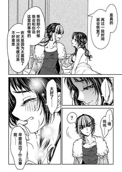 第183頁圖