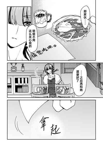 第187頁圖