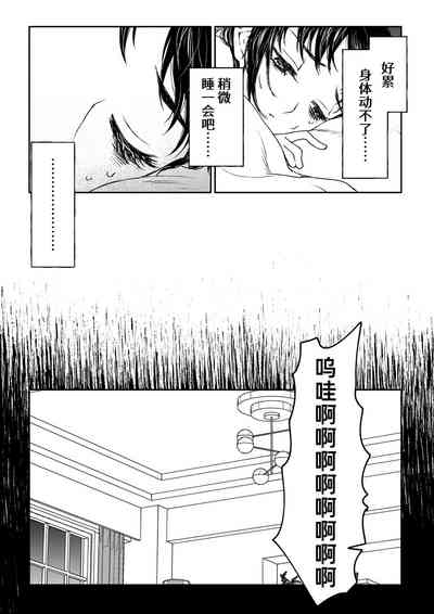 第19頁圖