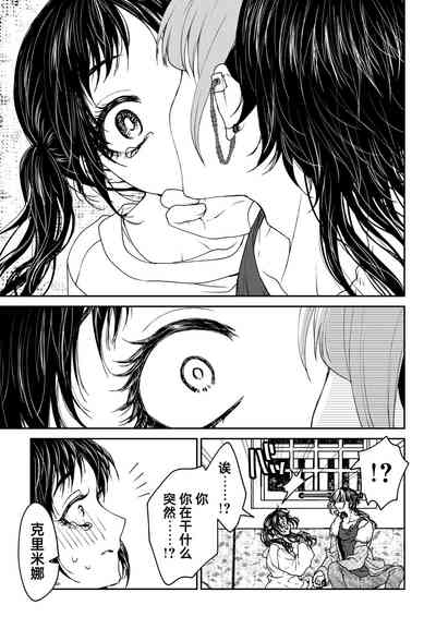 第31頁圖