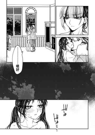 第35頁圖