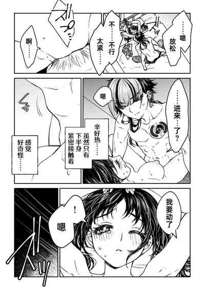 第51頁圖