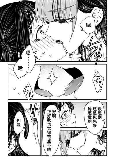 第67頁圖