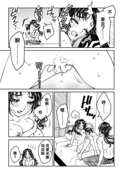 第71頁圖