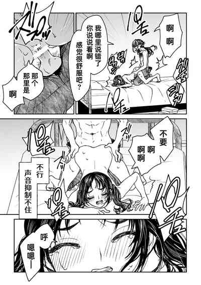 第75頁圖
