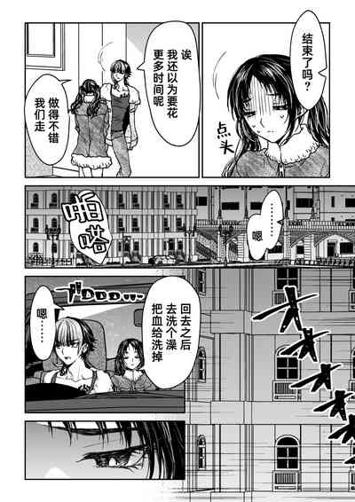 第99頁圖