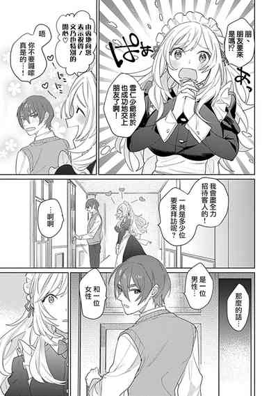 第27頁圖