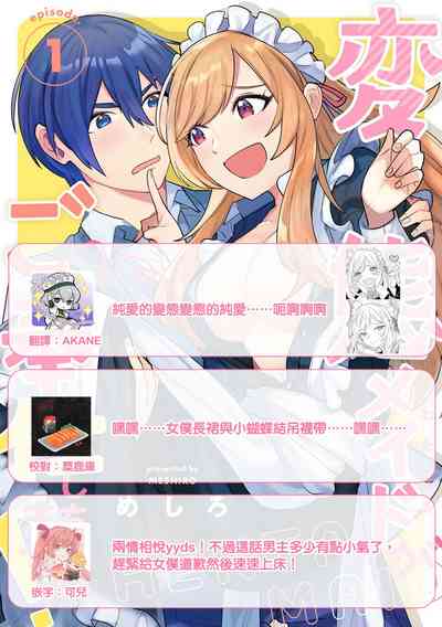 第39頁圖