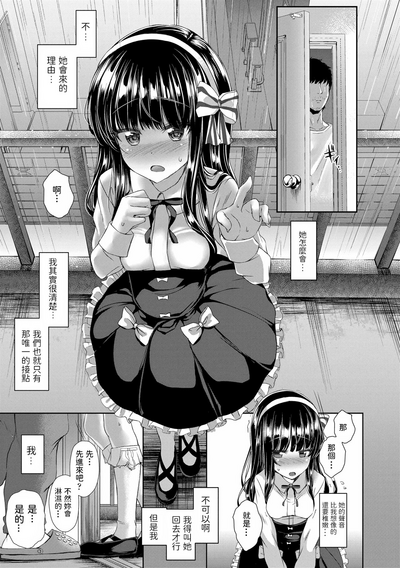 第11頁圖