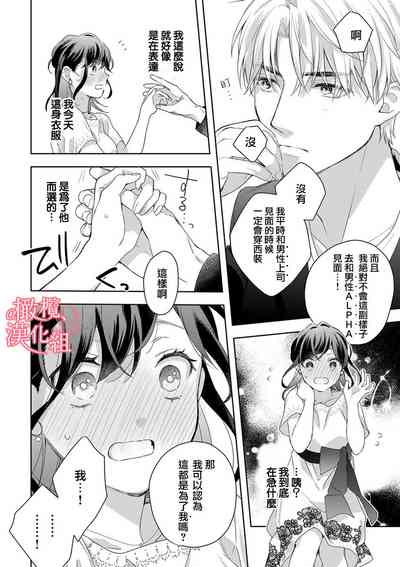 第115頁圖