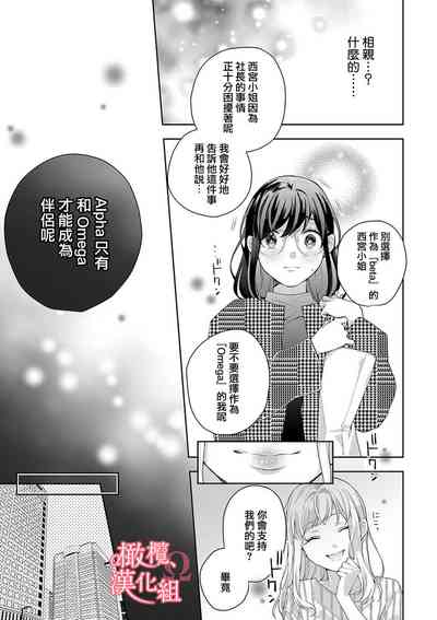 第171頁圖