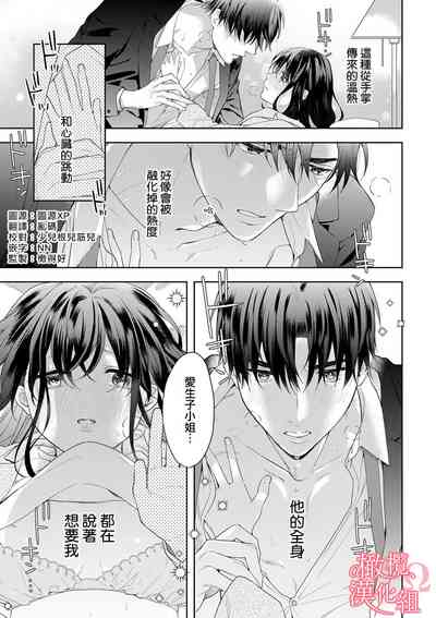 第195頁圖