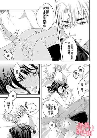第215頁圖