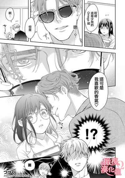 第219頁圖
