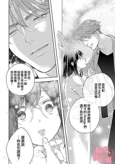 第235頁圖
