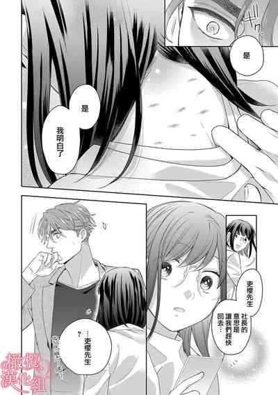 第239頁圖