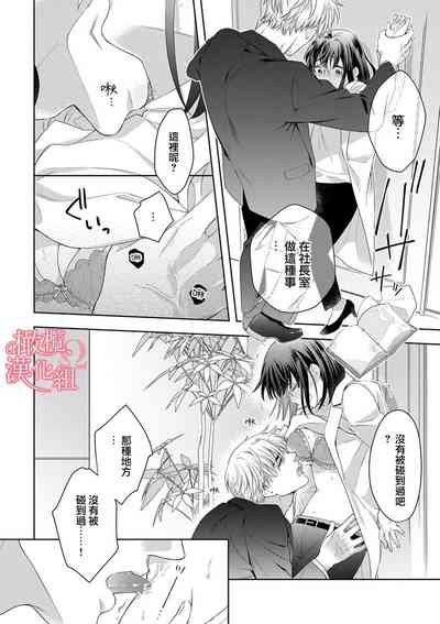 第247頁圖