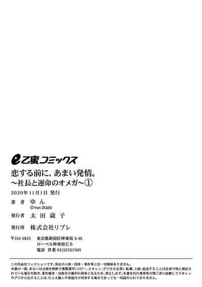 第35頁圖