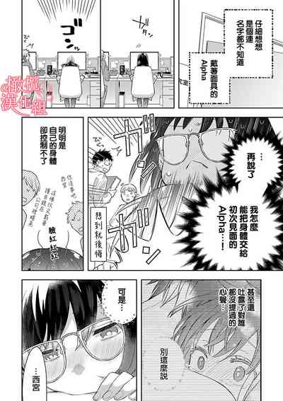 第47頁圖