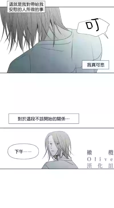 第243頁圖