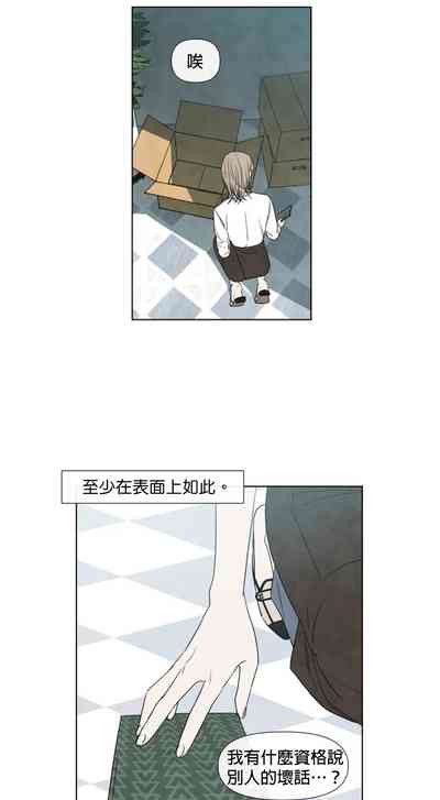 第251頁圖