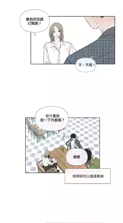 第31頁圖