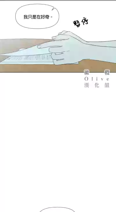 第347頁圖