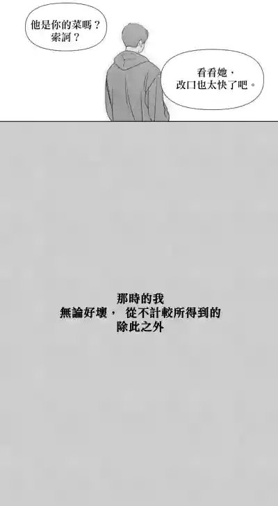 第355頁圖