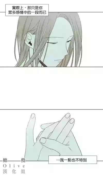 第359頁圖