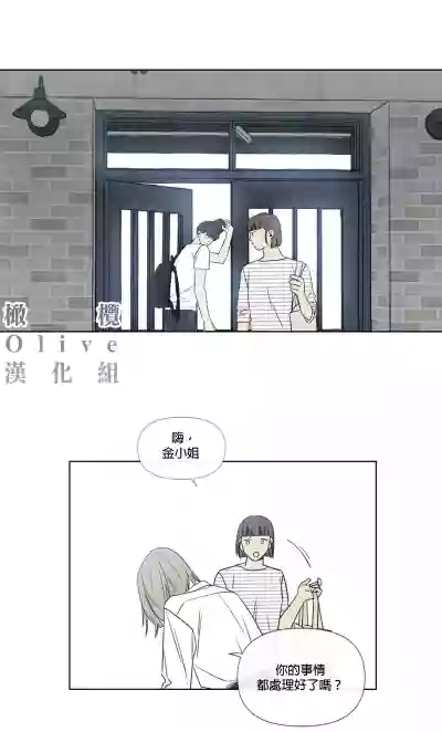 第35頁圖