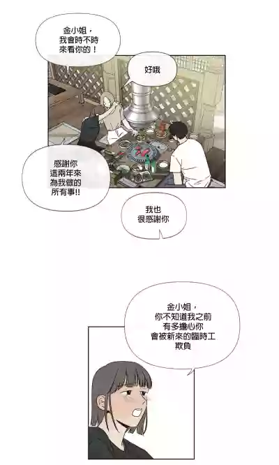 第55頁圖