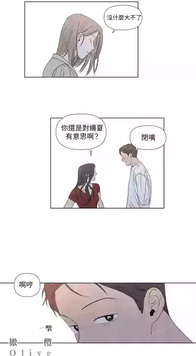 第583頁圖