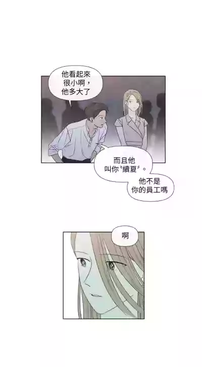 第587頁圖