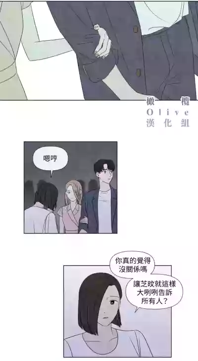 第591頁圖